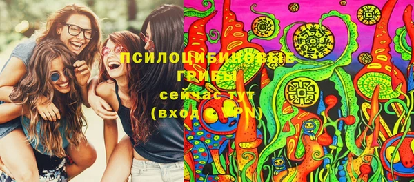 марки lsd Верхний Тагил